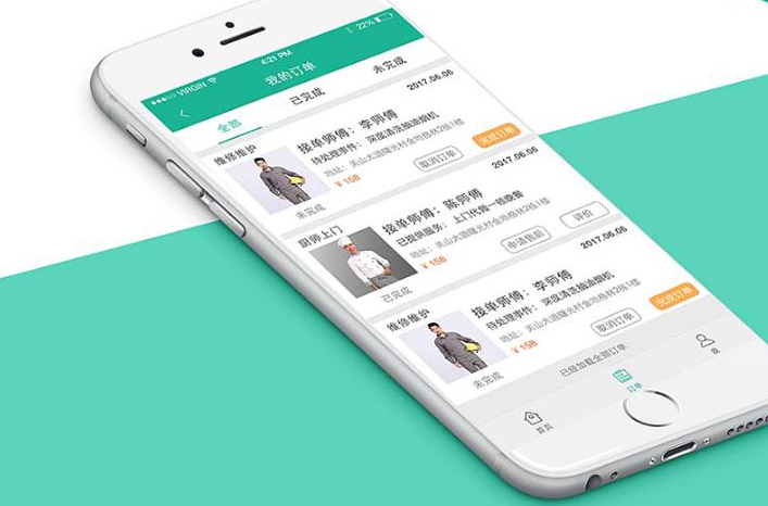 家政預(yù)約上門服務(wù)app_開發(fā)一款家政行業(yè)app該怎么做？